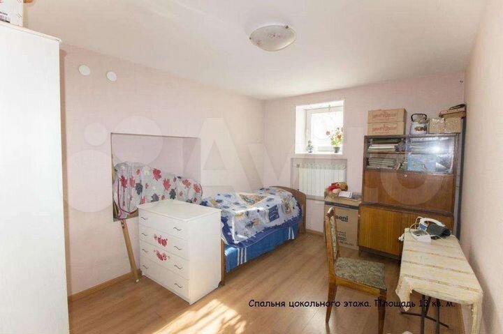 Дом 156 м² на участке 10 сот.