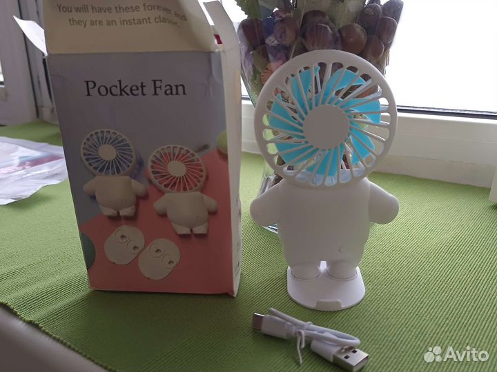 Вентилятор переносной mini