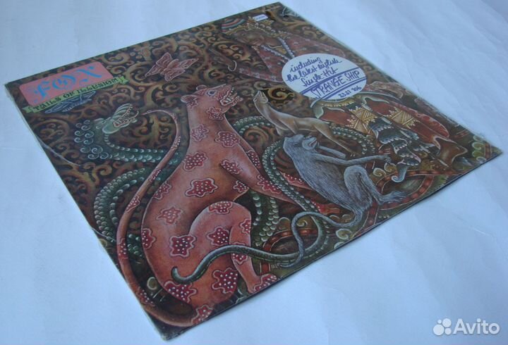 Виниловые пластинки оригиналы sealed