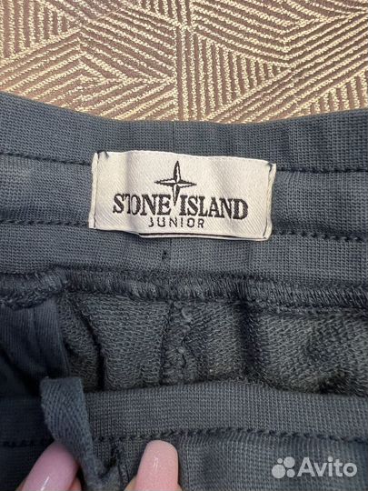 Спортивный костюм stone island оригинал