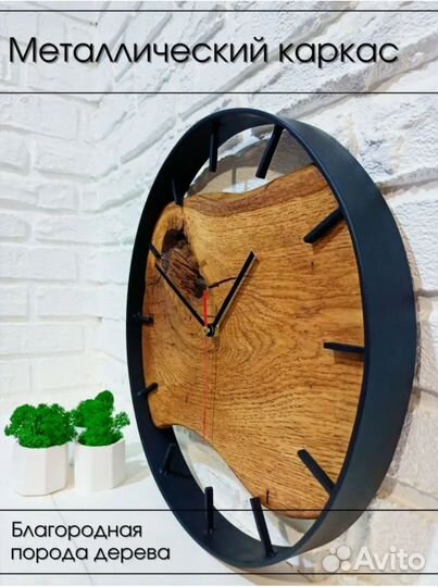 Часы настенные ручной работы loft