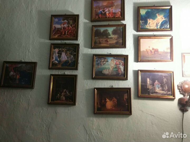Художественная Галерея