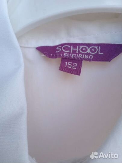 Блузка школьная