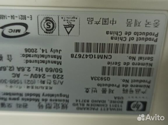 Принтер лазерный HP LJ 1160