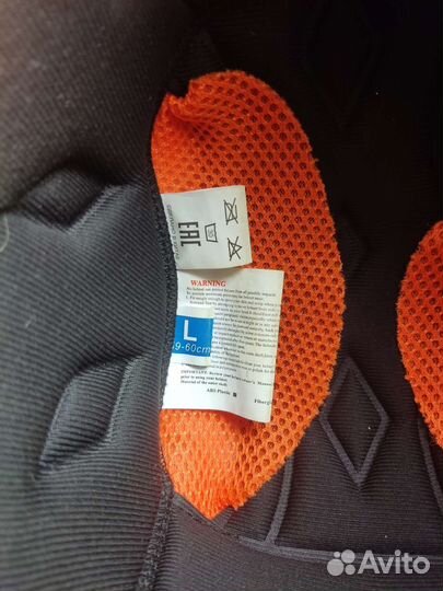 Мотоэкипировка бу