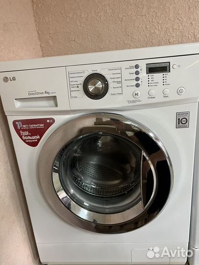Стиральная машина lg (узкая)