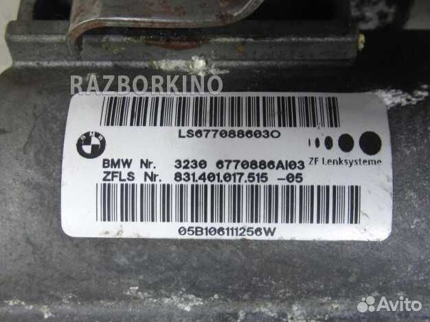 Колонка рулевая бмв