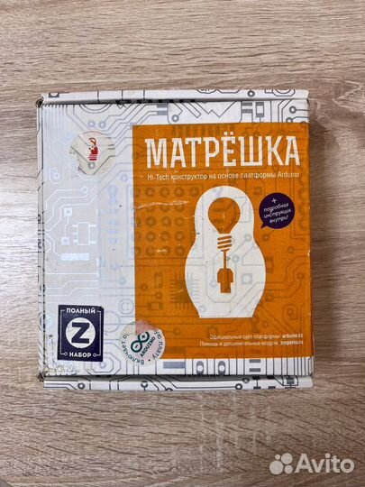 Электронный программируемый конструктор Матрешка Z