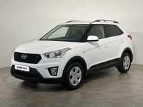 Hyundai Creta 1.6 AT, 2021, 20 000 км, с пробегом, цена 2 050 000 руб.