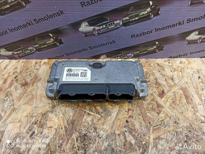 Блок управления двигателем Volkswagen Polo 2008
