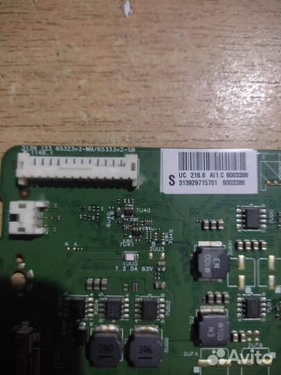 Материнская плата 3139 123 65323v2-MB