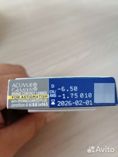 Линзы Acuvue Oasys for astigmatism - 6,50