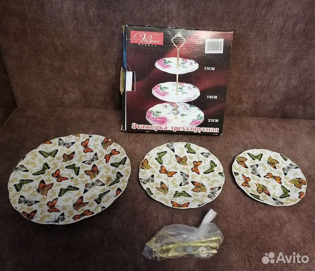 Этажерка трехъярусная