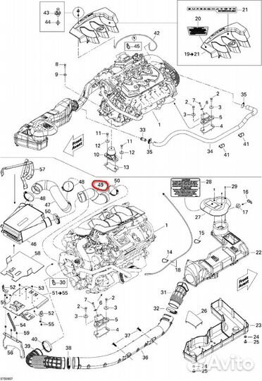 Патрубок 273000239