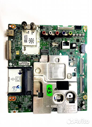 EAX67133404 (1.0)