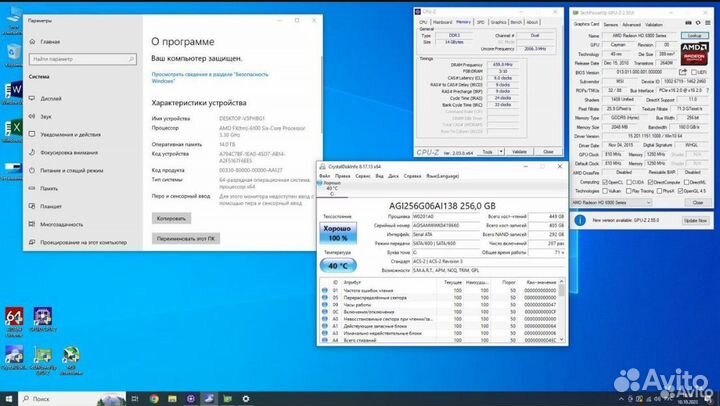 Компьютер игровойrtx4060(торг,обмен на мототехнику