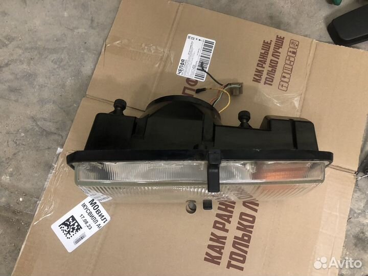 Фара левая ваз 2107