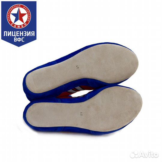 Борцовки крепышя атака комби синие (31)