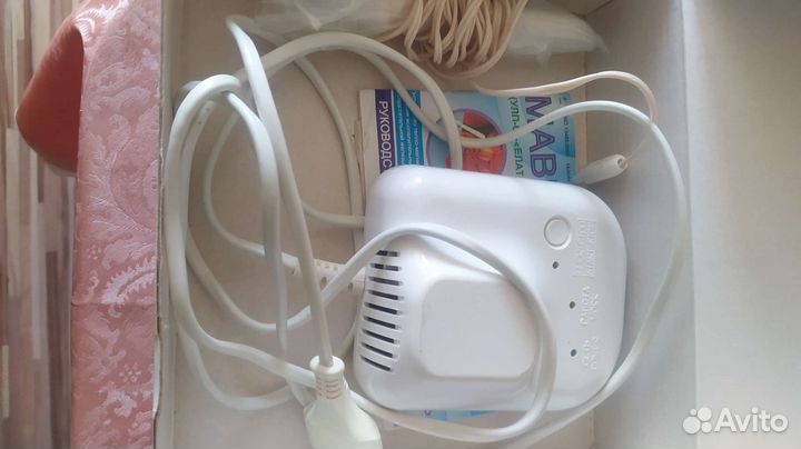 Эпилятор лазерный