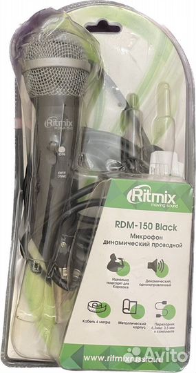 Микрофон для караоке