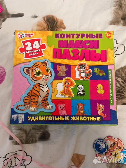 Пазл большой