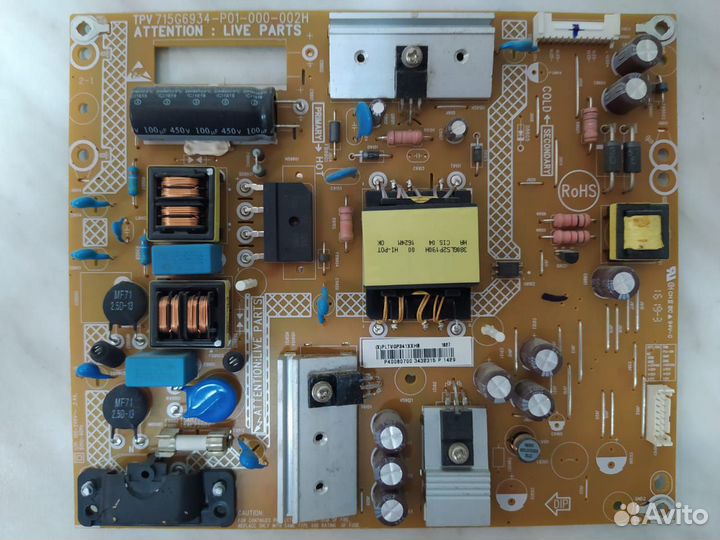 715G6934-P01-000-002H