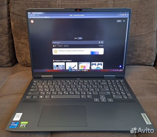 Lenovo gaming 3 16iah7