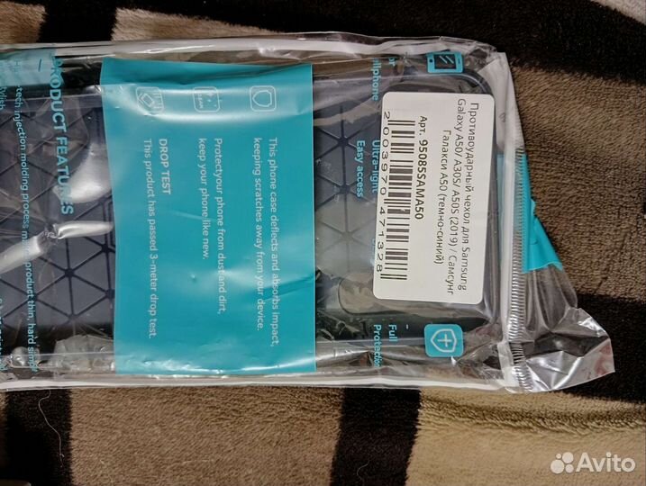 Чехол и защитное стекло для samsung A50