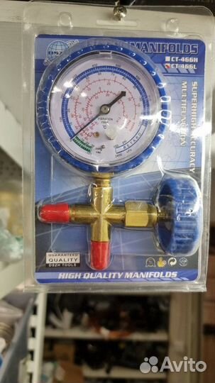 Манометр коллектор одновентильный G-466-A