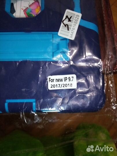 Противоударный, защитный чехол для iPad 9.7 2017/2