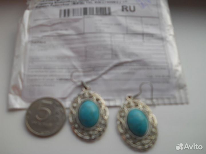 Серьги меняю на2 шоколадки бабаевский