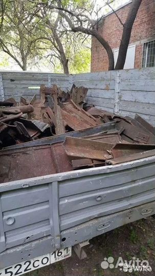 Прием металлолома / Скупка лома / Сдать лом