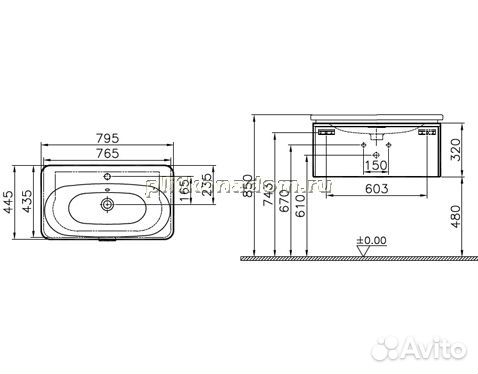 Тумба с раковиной Vitra Nest 56138