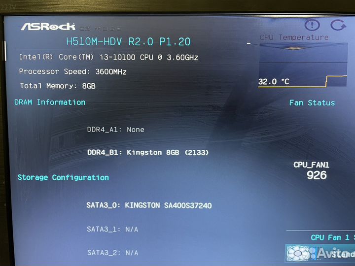 Системный блок на Intel Core i3-10100