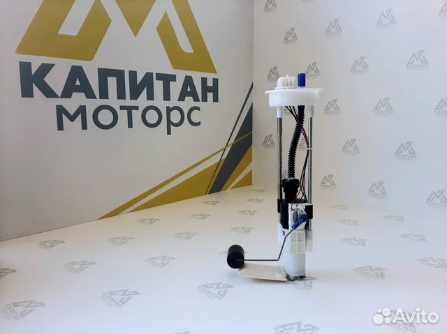 Топливный модуль CF moto