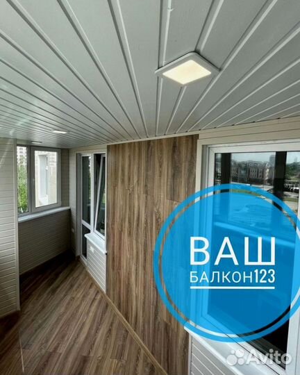 Расширение балконов/Гарантия по договору на 5 лет