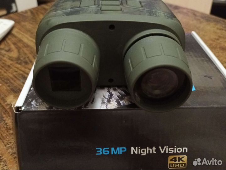 Прибор ночного видения