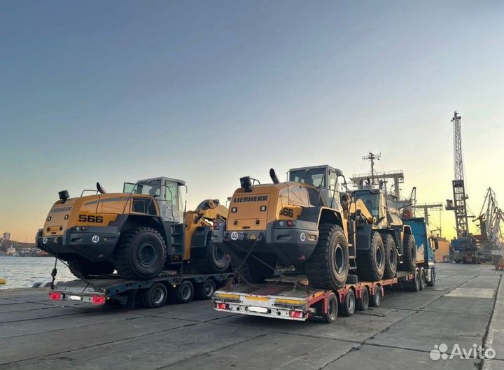 Услуги трала