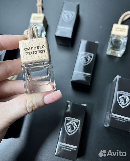 Ароматизатор стеклянный флакон с вашим лого