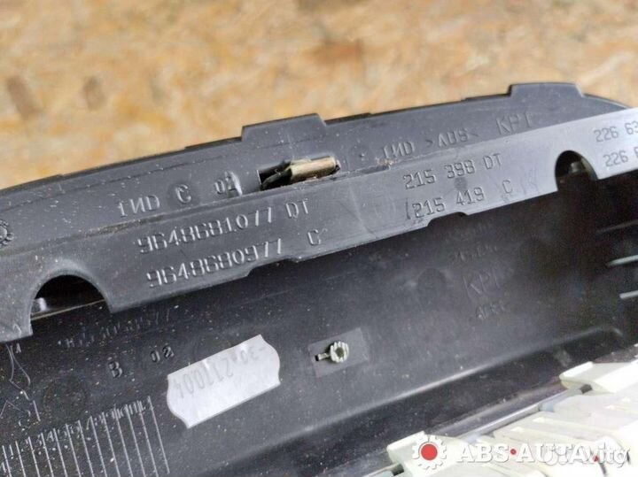 Монитор мультимедиа Peugeot 607 2005 965823278001