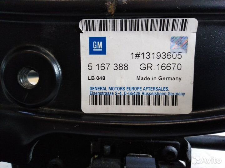 Салазки сидения передние правые Opel Astra 2004