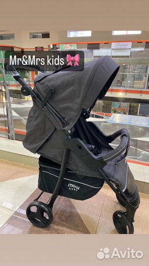 Детские коляски прогулочные новые