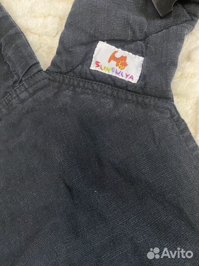 Май слинг слингуля