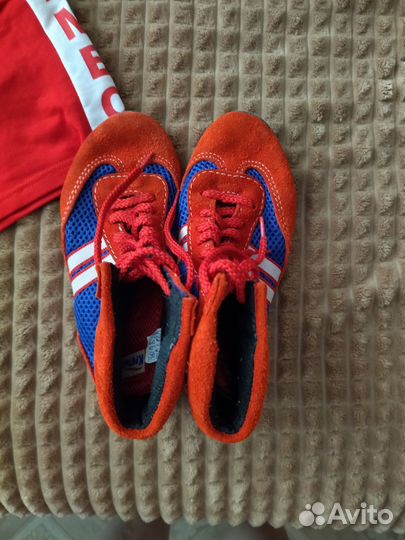 Куртка для самбо