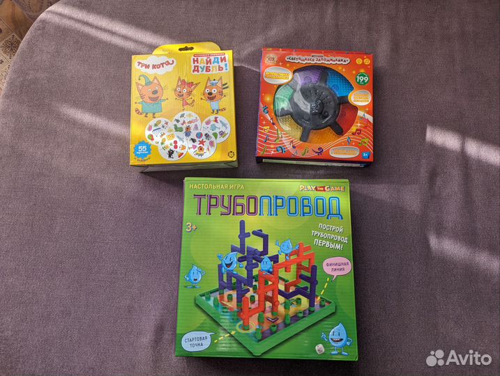 Детские настольные Игры пакетом