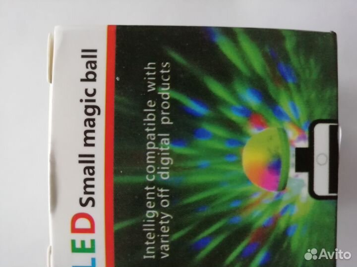 Светомузыка