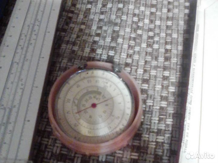 Логарифмическая линейка СССР