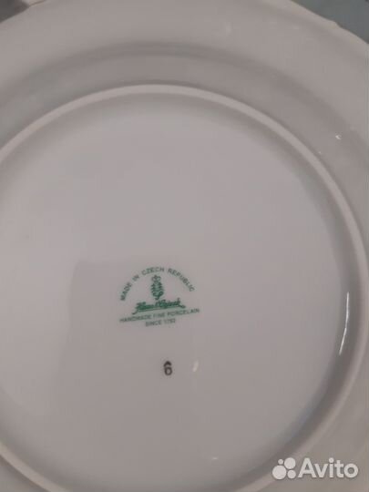 Набор тарелок