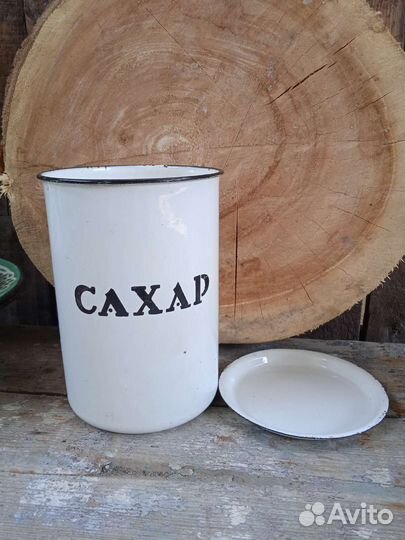 Винтаж из СССР, посуда