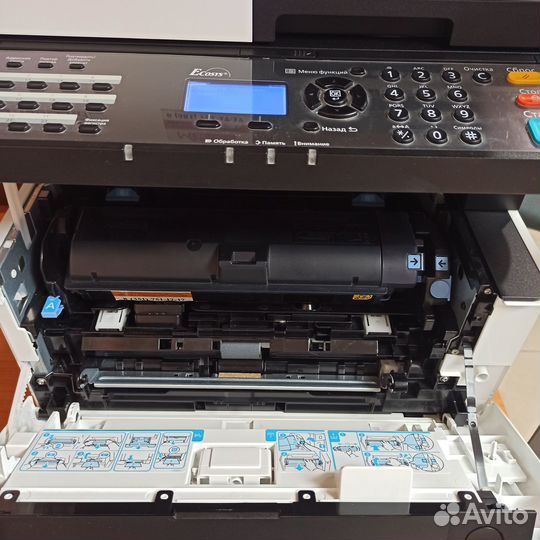 Продам мфу Kyocera M2135dn